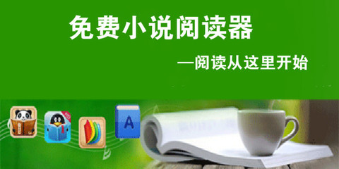 入境菲律宾打车政策最新 2023入境打车攻略